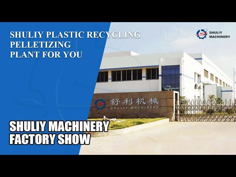 Inside Shuliy Machinery: Unveiling the World of Plastic Granules Making Machines!