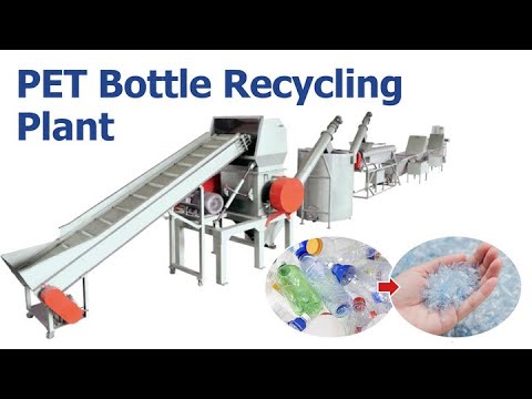 Usine de recyclage de lavage de bouteilles PET | Comment recycler les déchets de bouteilles PET ?