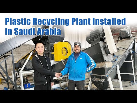 Planta de reciclagem de plástico instalada na Arábia Saudita | Feedback da máquina peletizadora de plástico