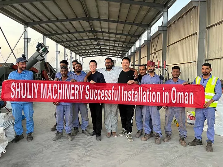 PVC pelletizing line successfully installed in Oman
