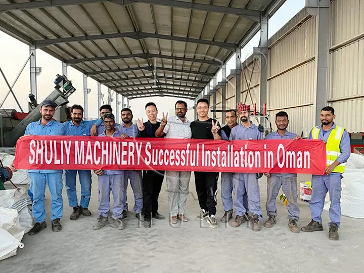 plastic pelletizing line plant in Oman