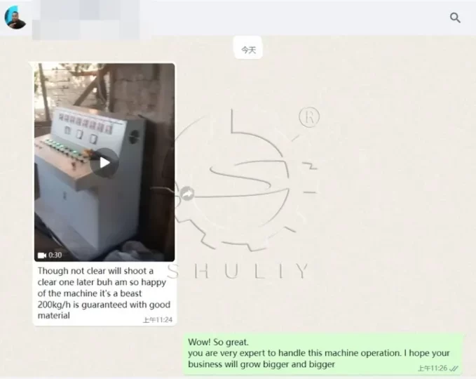 Positive Customer Feedback on Shuliy's Pelletizing Recycling Machine